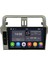 Toyota Prado (2014-2019) Android 14 Multimedya Carplay 10 Inch 4 GB Ram / 64 GB Hafıza CRV-4555XD 1