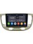 Kia Rio (2006-2011) Android 14 Multimedya Carplay 10 Inch 4 GB Ram / 64 GB Hafıza CRV-4322XD 1