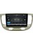 Kia Rio (2006-2011) Android 14 Multimedya Carplay 10 Inch 4 GB Ram / 64 GB Hafıza CRV-4322XD 3