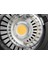 DP800 Iıı V / DP400 Iıı V 4'lü Paraflaş Kit (Led Model Lambalı) 5