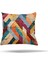 Mozaik Çiçek Kilim Etnik Desen Gizli Fermuarlı Yastık Kılıfı Kırlent Kılıfı Koltuk Yastık Kılıfı 4