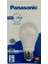 10,5W (75W) 2700K (Sarı Işık) E27 Duylu LED Ampul (2 Adet) 2