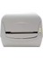 CP-2140 Ex Barkod Yazıcı Usb,seri,ethernet Bağlantılı 4