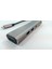 USB 3.1 Type-C Hub - 3x USB 3.0 + 1x Type-C 4