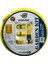 317006001 Garden Kit 1/2" (12.5mm) Pvc Bahçe Hortumu 20 mt 1