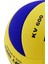 Ala Store Voleybol Topu Soft Touch Yapıştırma Yumuşak Yüzey 18 Panel 5 Numara Sarı-Lacivert 5