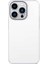 iPhone 14 Pro Uyumlu Kılıf Ultra Ince Mat Pc Arka Yüzey Recci Elite Serisi Kapak Beyaz 1