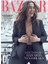 Harper's Bazaar Türkiye 3. Sayı - Mart 2024 1