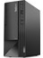 Thinkcentre Neo 50T Intel Core I5 12400 32GB 512GB SSD Fdos 11SE00MJTX Masaüstü Bilgisayar & Per4 USB Bellek 11SE00MJTXP327 3