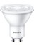 4,7W (50W) 2700K (Sarı Işık) GU10 Duylu PAR16 LED Spot (8 Adet) 1