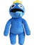 Rainbow Friends Mavi Peluş Karakter Oyuncak 1
