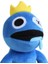Rainbow Friends Mavi Peluş Karakter Oyuncak 2