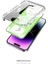 Apple iPhone 15 Pro Max Premium Uyumlu Prıvacy Hayalet Magıc Glass Kolay Kurulum Kırılmaz Ekran Koruyucu 3