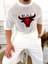 T-Shirt Nefes Alabilen Terletmez Pamuklu Fileli Tişört Oversize Tshirt Bull 4