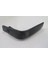 Mercedes E Class- W124- 93/95; Arka Çamurluk Marşpiyeli Bandı Sol Oem No: (A1248840131) 1