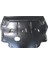 Audı A4- 2008-2012; Karter Muhafaza Sacı (Metal) Oem No: (3C0825235J) 1