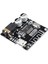 VHM-314 Bluetooth 5.0 Ses Alıcı Modülü- 1ADET 1