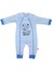 Baby Bliss, Pamuklu Bebek Tulumu 1
