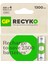 Batteries ReCyko 1300 AA Kalem Ni-Mh Şarjlı Pil, 1.2 Volt, 4'lü Kart 3