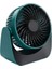 Taşınabilir USB Masa Fanı Mini 360 Derece Ayarlanabilir Hava Sirkülasyon Fanı Küçük Elektrikli Fan (Yurt Dışından) 1