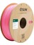 Esun Pembe Pla+ Filament 1.75MM 1 kg 1