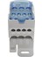 PLASTİM PDB-80 DAĞITICI ÜNİTE (1x5 KUTUP – 80A) 3