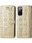 Samsung Galaxy S20 FE Telefon Kılıfı (Yurt Dışından) 1
