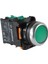 PLASTİM 22 Mm - 1No - 24V Led Işıklı Yeşil Buton 1