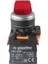 PLASTİM 220V 2Nc Kırmızı Led Işıklı Mandal Buton 2