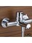 Espina Banyo Bataryası 2