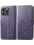 Iphone 14 Için Kılıf Promax Kısa Kayış Deri Kılıf Zarif Iş Dört (Yurt Dışından) 1