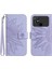 Xiaomi Poco C40 Için Kılıf (Yurt Dışından) 1