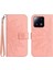Xiaomi 13 Için Kılıf (Yurt Dışından) 1