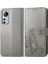 Xiaomi 12 Lite Için Kılıf (Yurt Dışından) 1