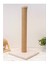 Ctx 95CM Kedi Tırmalama 40X40 Taban Uzun Boy Büyük Boy Tırmalama Tahtası (Yurt Dışından) 1