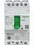 Schneider,gopact 45-63A 3p Termik Manyetik Şalter 25KA,G20B3A63 2