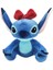 Jea Love 23CM Stitch Peluş Oyuncak (Yurt Dışından) 1