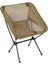 Chair One Xl Outdoor Kamp Sandalyesi 1