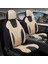 mitsubishi Colt Uyumlu Süet Oto Koltuk Kılıfı Ön Arka Set Bej Siena Serisi Scar 1