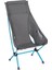 Chair Zero High Back Outdoor Kamp Sandalyesi 1