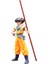 Dragon Ball 20. Yıldönümü Sopa Goku Siyah Saçlı Güneş Wukong Kutulu Şekil Animasyonu (Yurt Dışından) 1