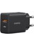 Cube Type-C + USB Girişli U+C 20W Hızlı Şarj Cihazı iPhone 15 14 13 12 11 Uyumlu Samsung ve Android Uyumlu Beyaz 1