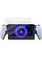 Gd 34 Playstation Portal Remote Player Temperli Cam 2 Adet 1