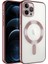 Apple iPhone 11 Pro Uyumlu Kamera Korumalı Magsafe Wireless Şarj Özellikli Zore Demre Kapak-Rose Gold 1