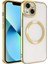 Apple iPhone 13 Uyumlu Magsafe Wireless Şarj Özellikli Zore Setro Silikon-Gold 1