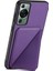 Huawei P60 / P60 Pro Için Buzağı Telefon Kılıfı (Yurt Dışından) 3