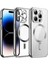 Apple iPhone 14 Plus Uyumlu Kamera Lens Korumalı Wireless Şarj Destekli Demre Kapak 2
