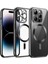 Apple iPhone 12 Pro Max Uyumlu Kamera Lens Korumalı Wireless Şarj Destekli Demre Kapak 1