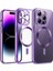 Apple iPhone 11 Pro Uyumlu Kamera Lens Korumalı Wireless Şarj Destekli Demre Kapak 2