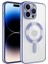 Apple iPhone 11 Pro Uyumlu Kamera Lens Korumalı Wireless Şarj Destekli Demre Kapak 1